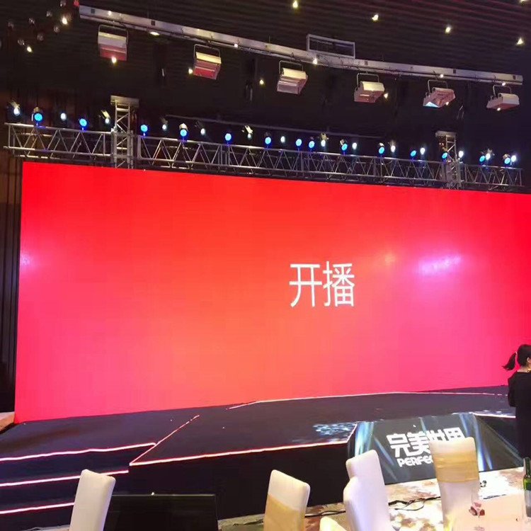 湛河P1.8室内全彩显示屏